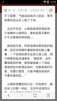 澳洲快5开奖结果